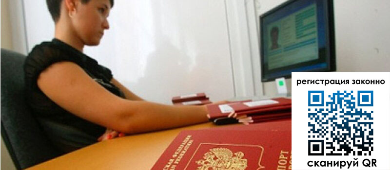 форма 3 в Енисейске